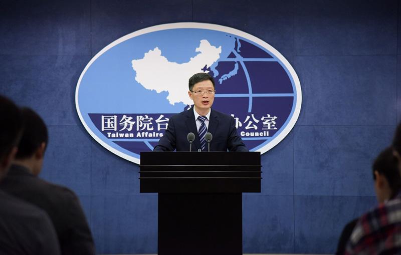 国务院关于加强质量认证体系建设 促进全面质量管理的意见